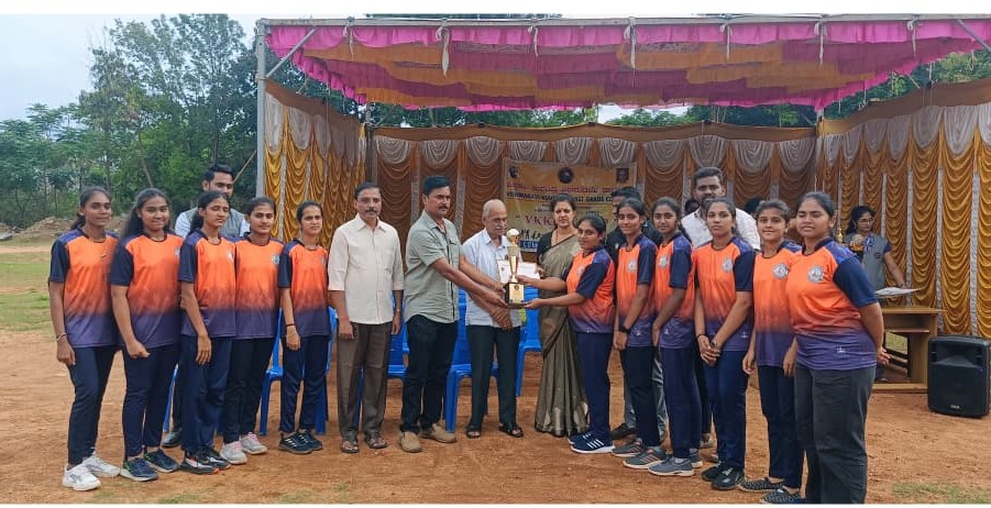 Sports Day 2026